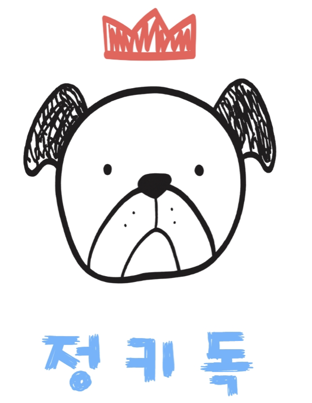 정키독